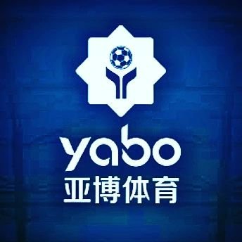 亚博体育体育与阿根廷国家男子足球队携手达成合作