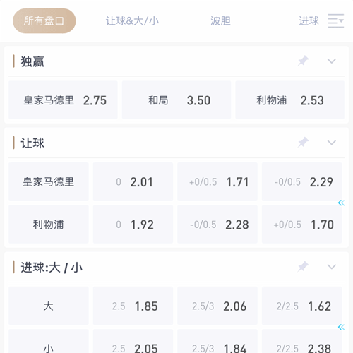 亚博体育 SPORTS